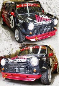フロントスポイラー Ver1　黒ゲルコート