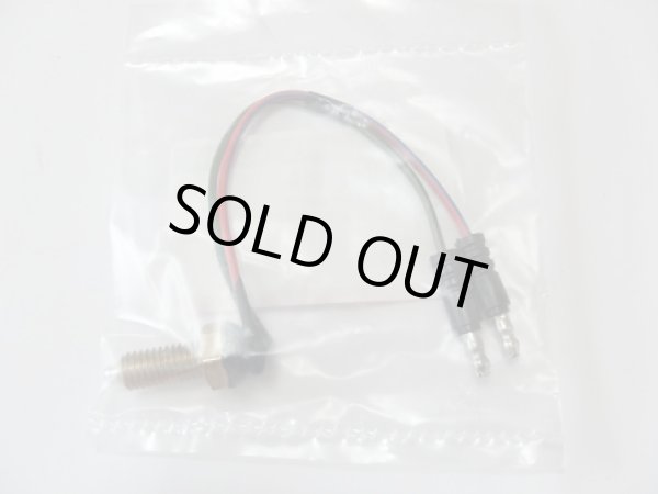 画像1: リバーススイッチ ＧＡＥ１９１品番