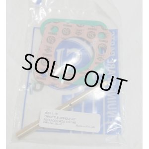画像: SUキャブレターHS6 スピンドル WZX1178